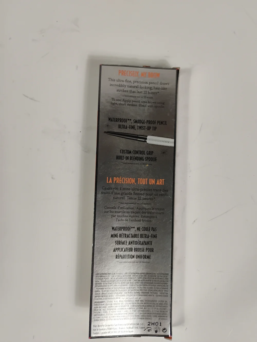 Product packaging of brow pencil
